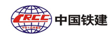 中國(guó)鐵建